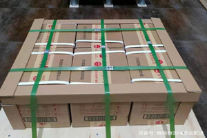 库车龟兹机场快运酒水【机场货运当天